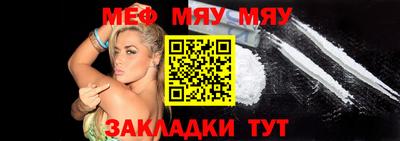 гидропоника Нягань
