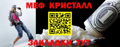гидропоника Нягань