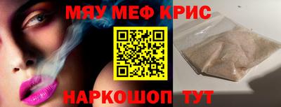 гидропоника Нягань