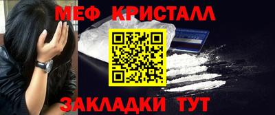 гидропоника Нягань