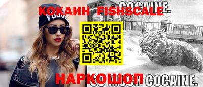 гидропоника Нягань