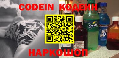 гидропоника Нягань