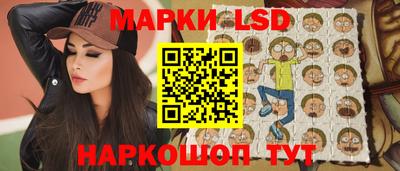 гидропоника Нягань