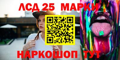 гидропоника Нягань