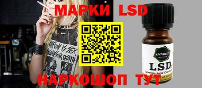 гидропоника Нягань