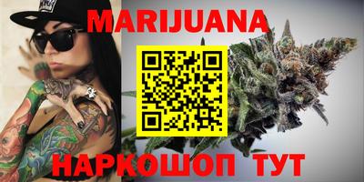 гидропоника Нягань