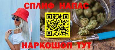 гидропоника Нягань