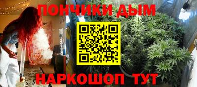 гидропоника Нягань
