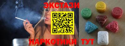 гидропоника Нягань
