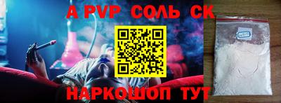 гидропоника Нягань