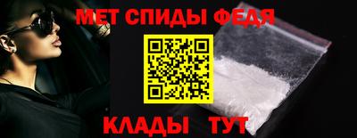 гидропоника Нягань