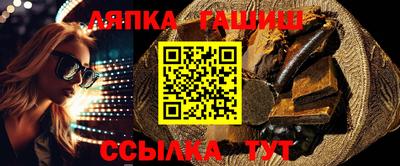 мефедрон VHQ Обнинск