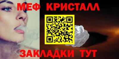 гидропоника Нягань