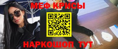 гидропоника Нягань